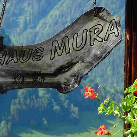 Haus Mura בית נופש *